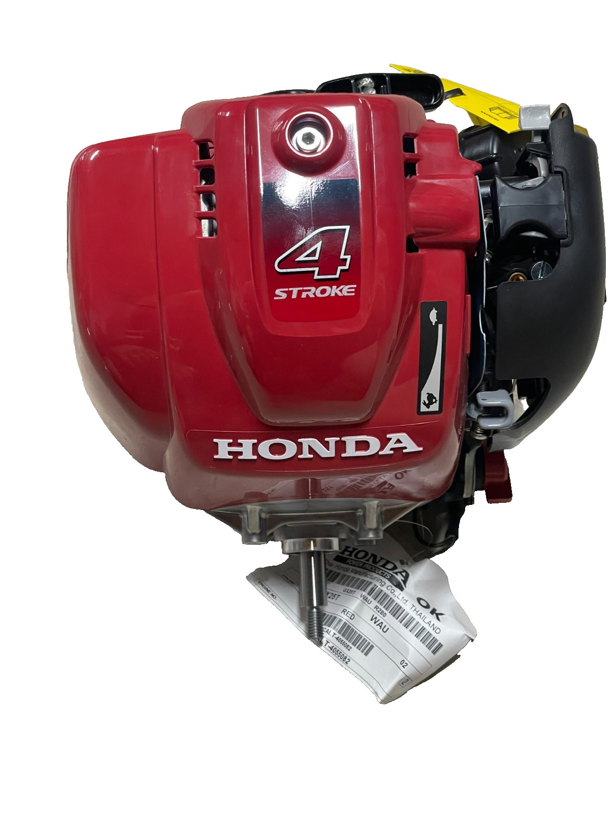 Honda GX25 Vertical 4-Stroke Engine 25cc - ENGINE ONLY