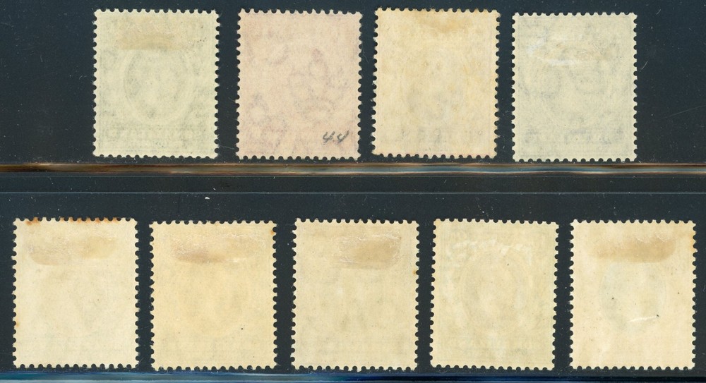 Somaliland Protectorate 1905 Scott # 40-48 Mint Hinged Set