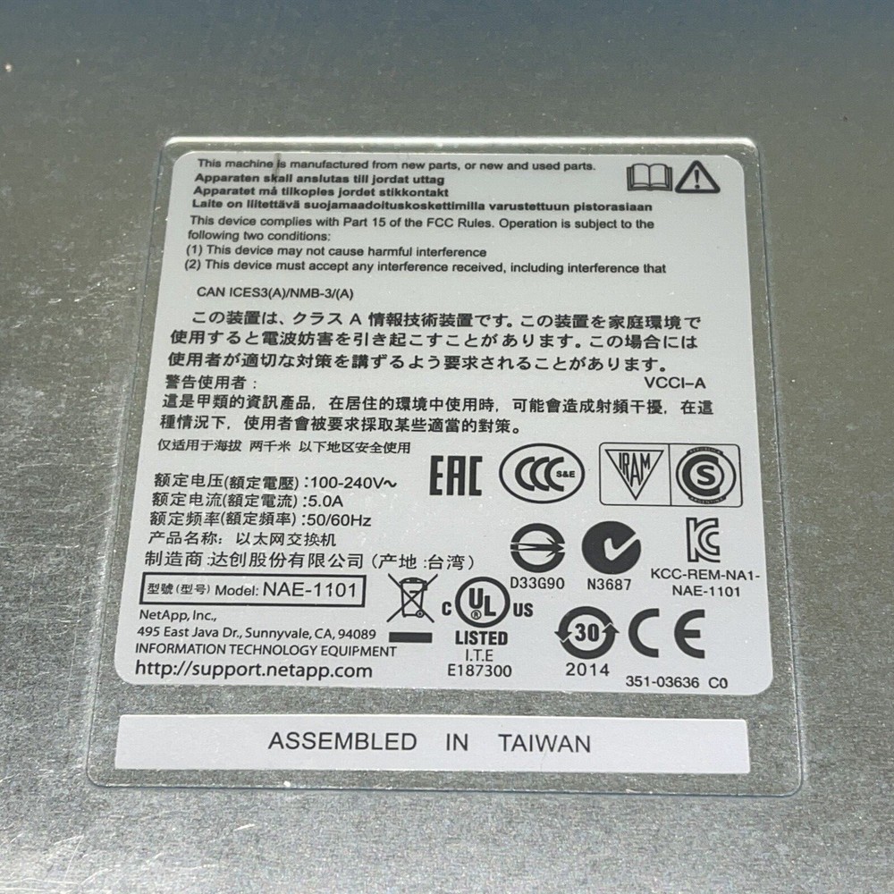 NETAPP NAE-1101 ENTERPRISE SAN DISK ARRAY 16 Port 10GbE Managed Cluster Switch