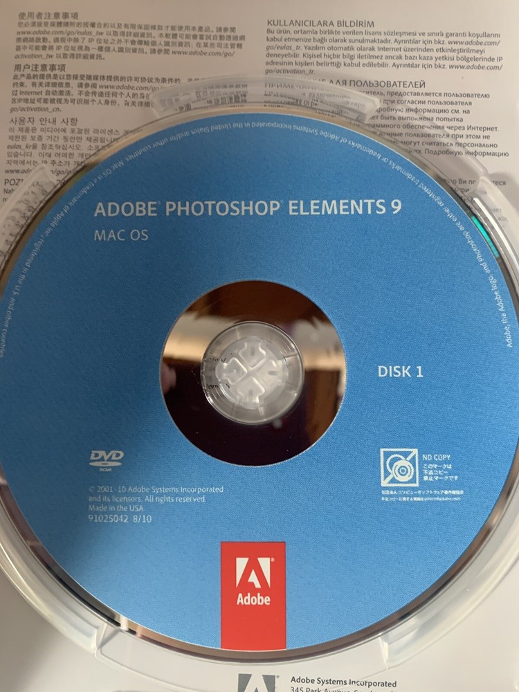 Adobe Photoshop Elements 9 Mac Disc Only w/ Serial Number