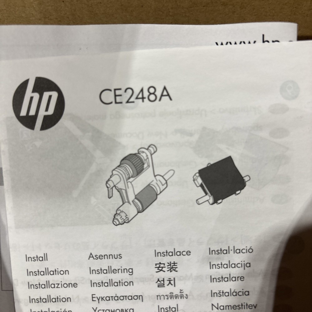 CE248A ADF Roller Replacement Kit+ADF Feed Rollers