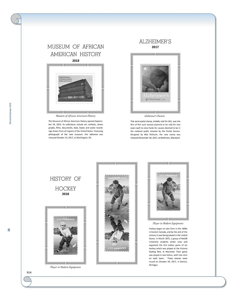 2017 U.S. Commemorative Singles COMPLETE Supplement (White Ace Alternative)