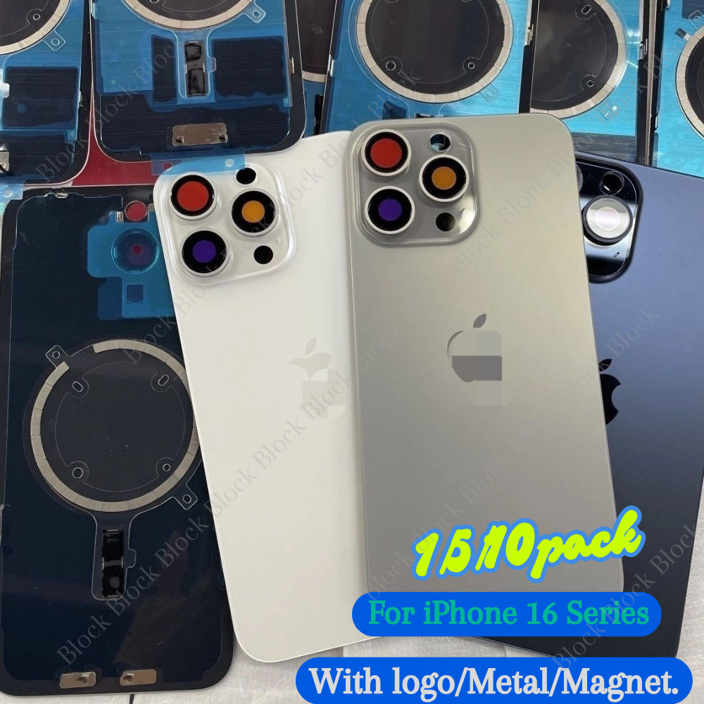 Back Glass Replacement Lot With Metal Magnet For iPhone 16/14/17/15 ProMax/16e