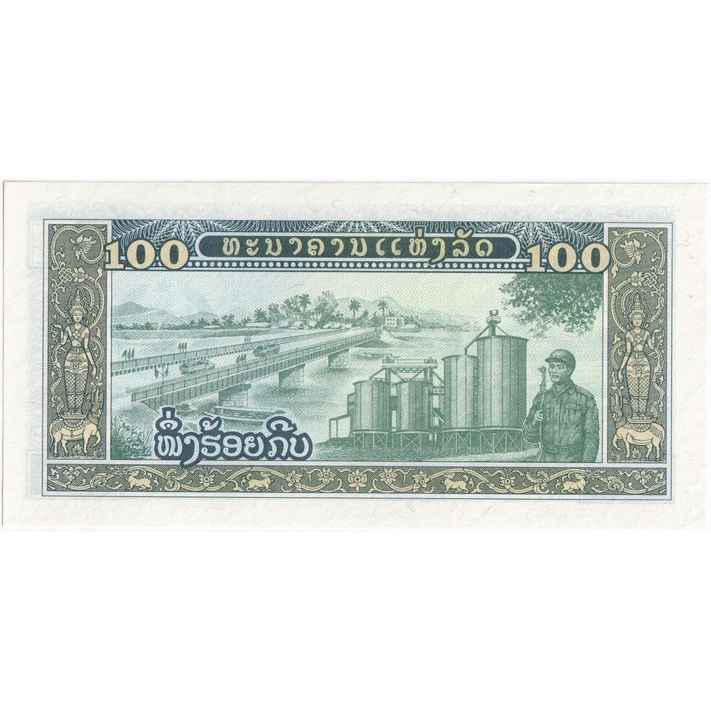 [#233251] Laos, 100 Kip, UNC