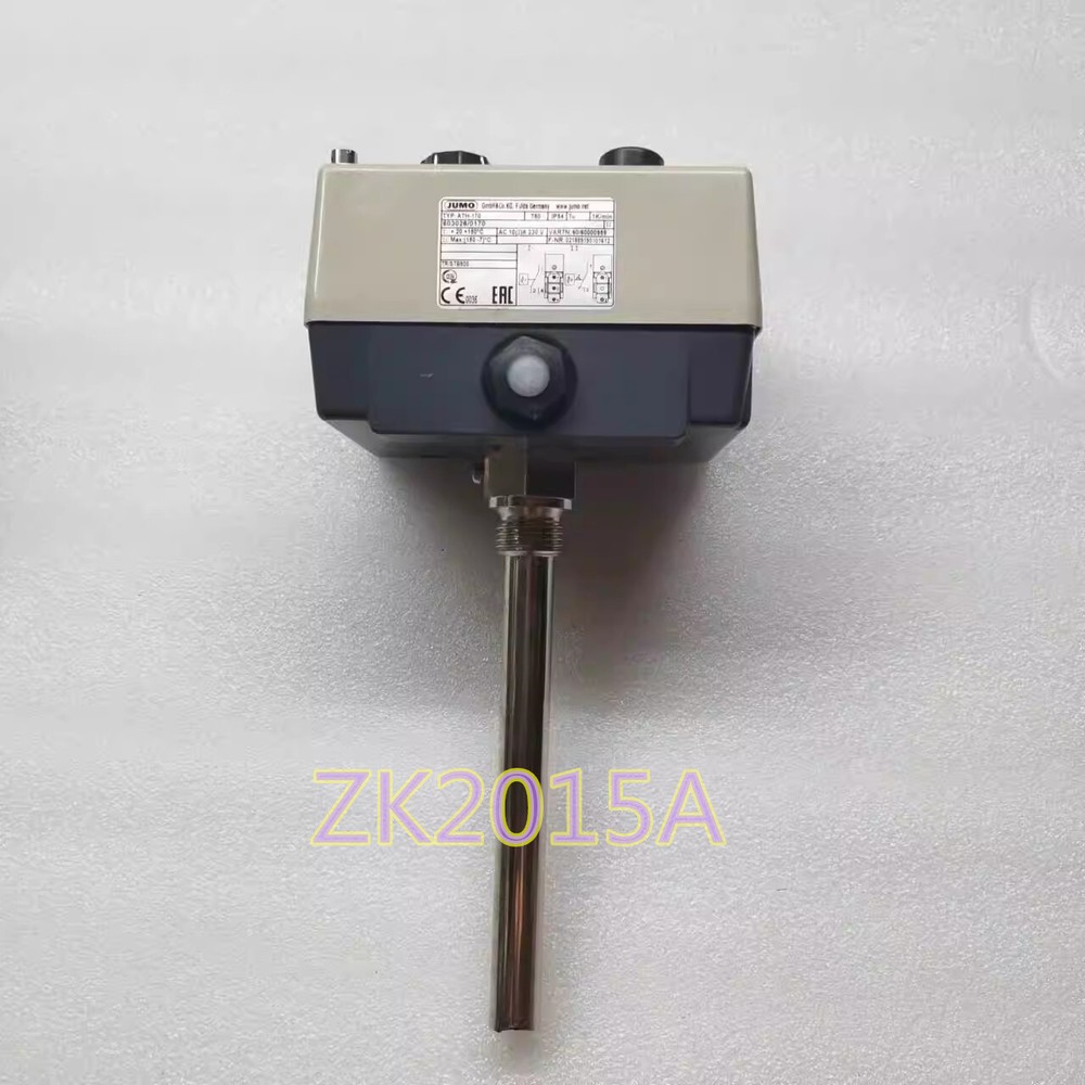 ATH-170 fast ship by DHL OR EMS