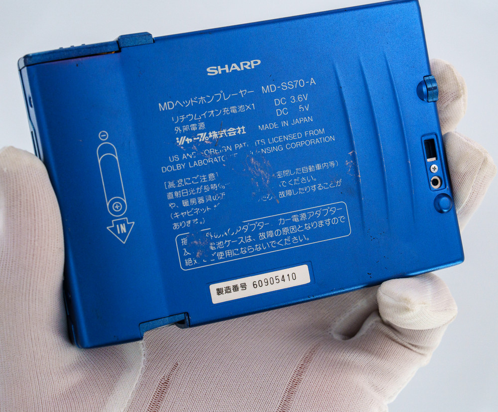 Sharp MD-SS70-A Blue MiniDisc MD Player - Tested [DEMO / PLAYS] [555]