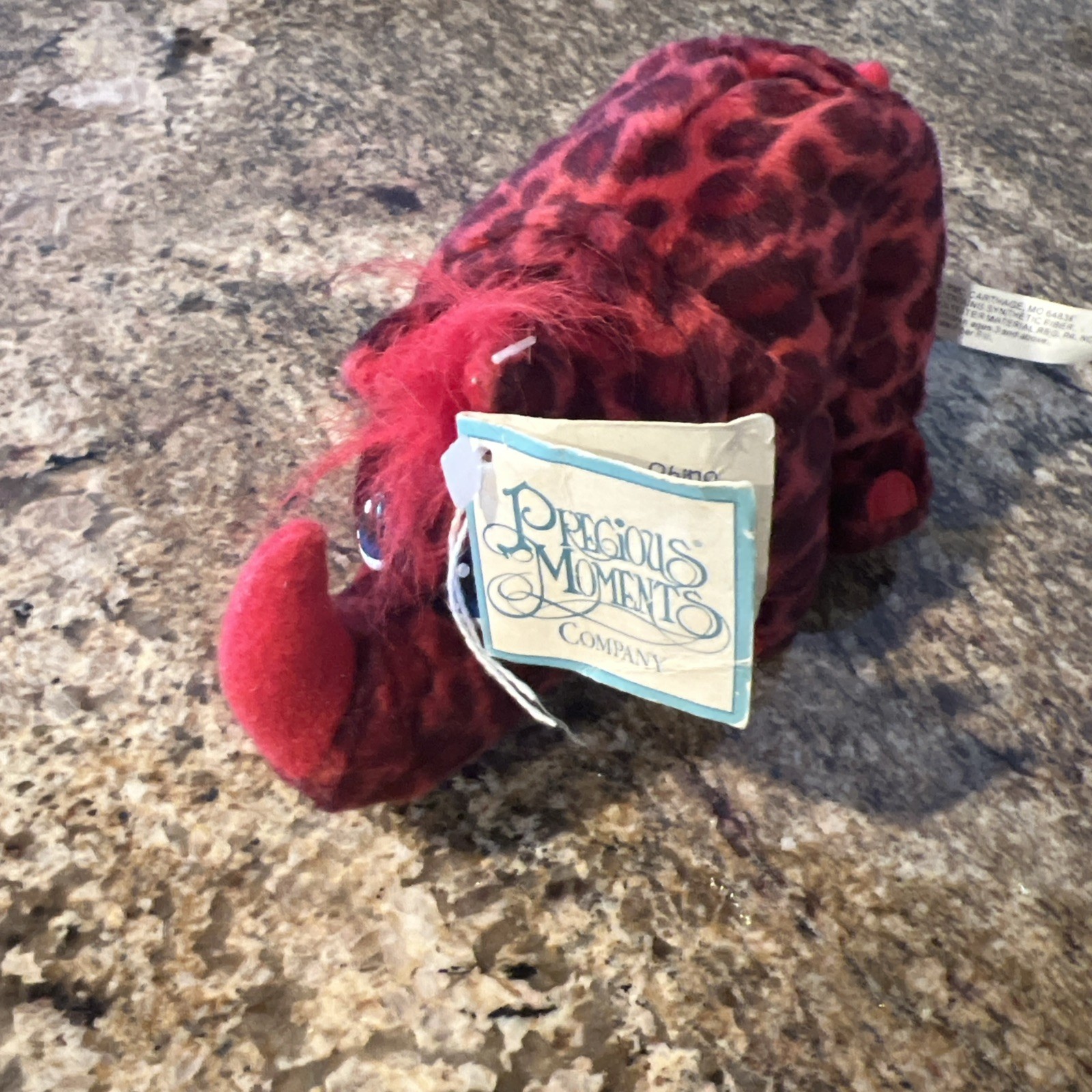 Vintage 1999 Renny the Rino Precious Moments Burgundy 6" Plush Tags