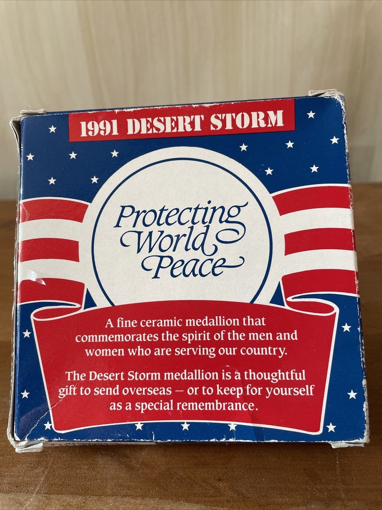 Desert Storm Ceramic Medallion - Tank