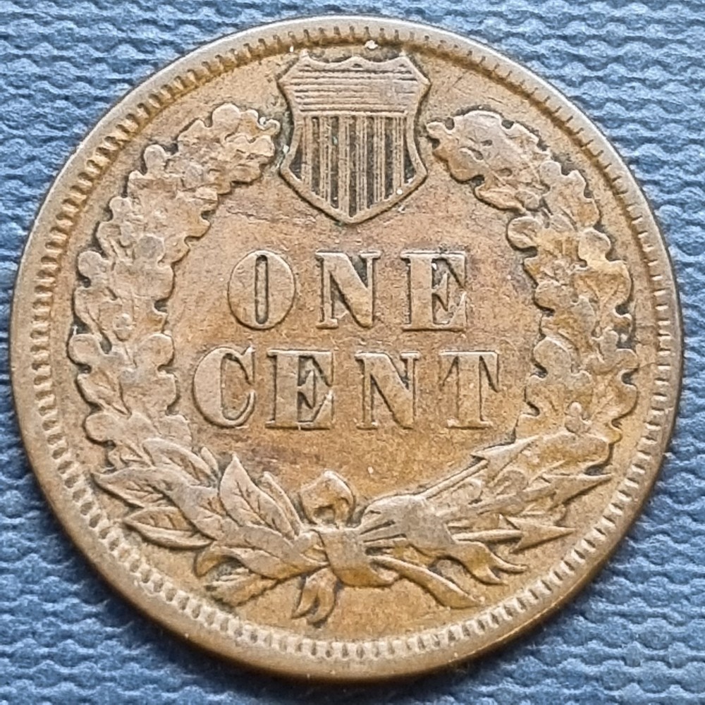 1886 Type 1 Indian Head Cent 1c XF+ #97934