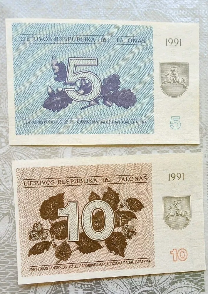 Lithuania 1991 Talonas full banknote set with text on BOTTOM UNC