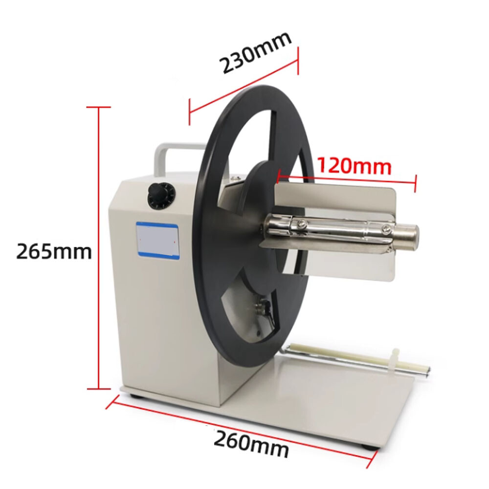 Automatic Label Rewinder Adjustable Speed Two-way Rewinding Label Machine New