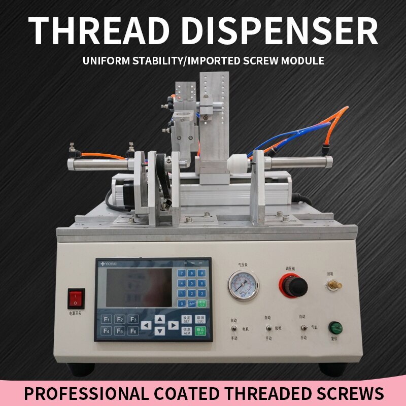 Automatic Thread Dispensing Machine Desktop Screw Sealant Dispensing Machine