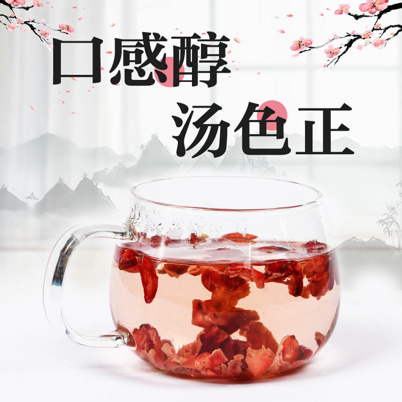 100% Natural Cornus Fruit 山茱萸(산수유) - Loose Berry 山萸肉