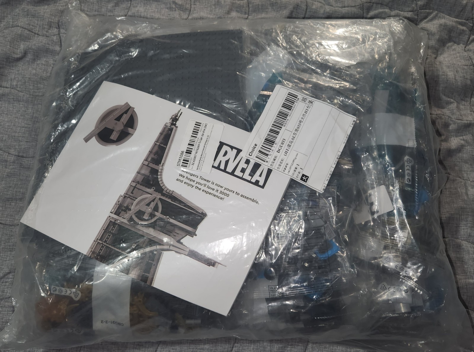 5201 Pcs Superhero City Tower Building Set – Large Architecture Model | NO BOX