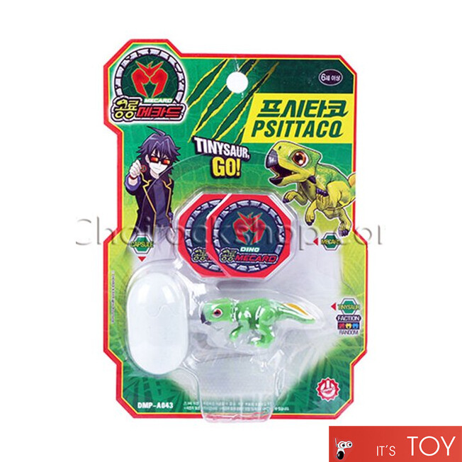 Dino Mecard Tinysaur PSITTACO Psittacosaurus Dinosaur Transforming Figure Toy