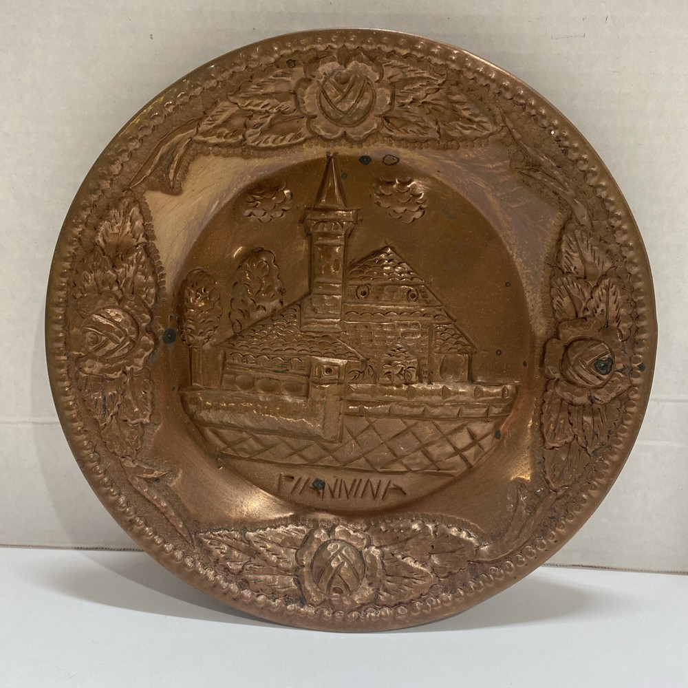 Vintage Embossed copper wall decor plate dish 9”