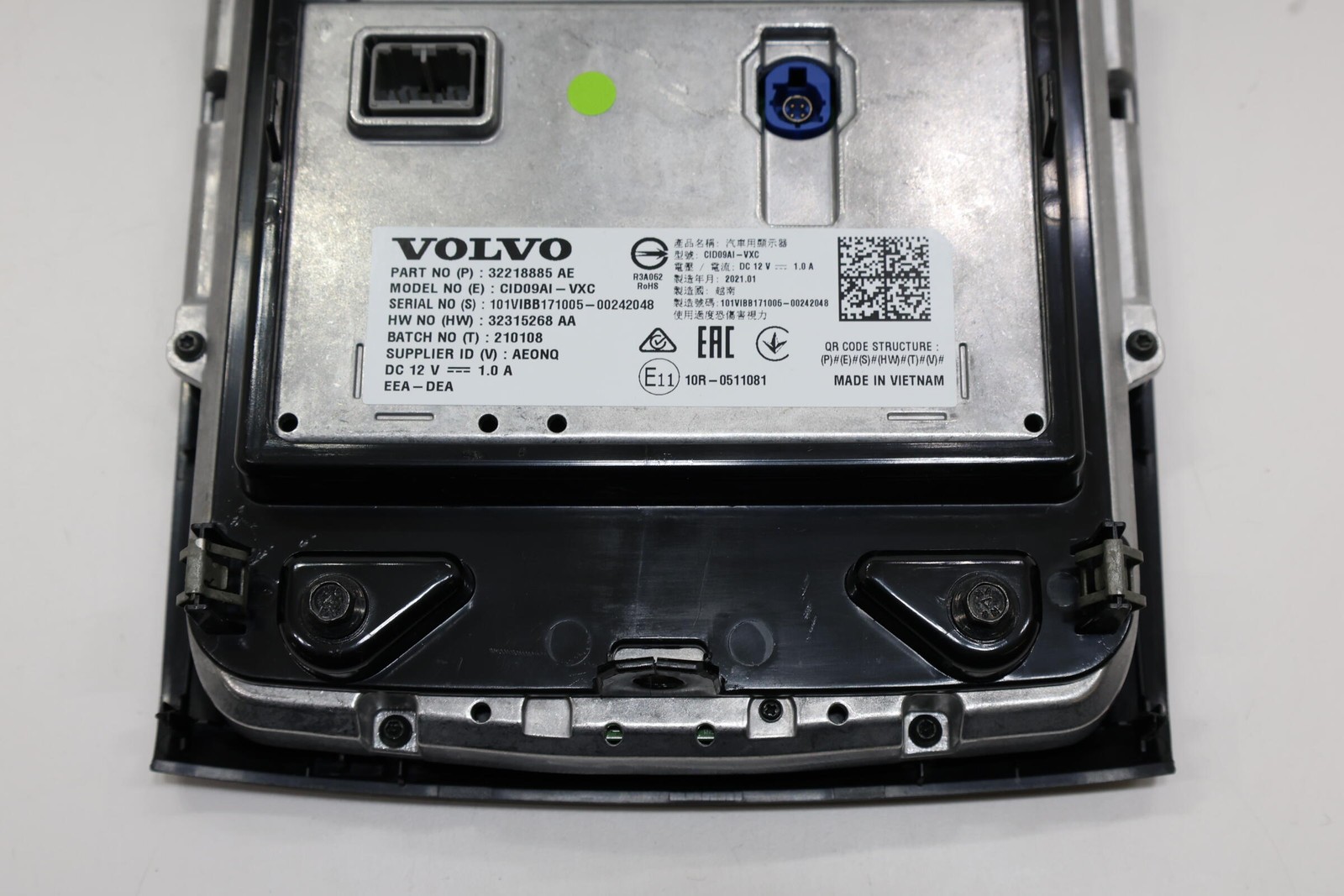 2021 - 2025 VOLVO XC60 FRONT DASH CENTER DISPLAY SCREEN MONITOR 9" OEM 32218885