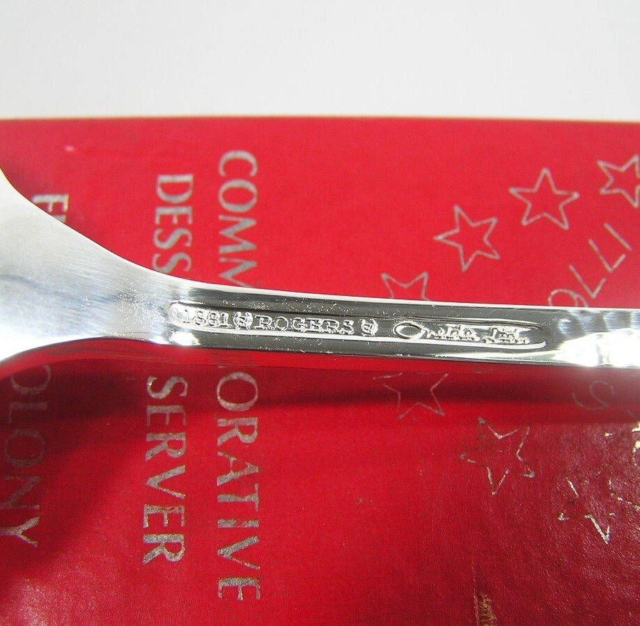 Oneida Commemorative Dessert Server #3725 Free Shipping