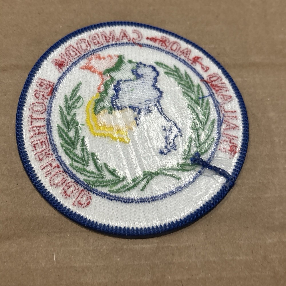 Vietnam War US Army Support Command Thailand Patch