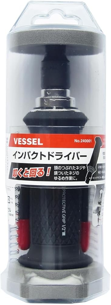 VEL impact driver No.