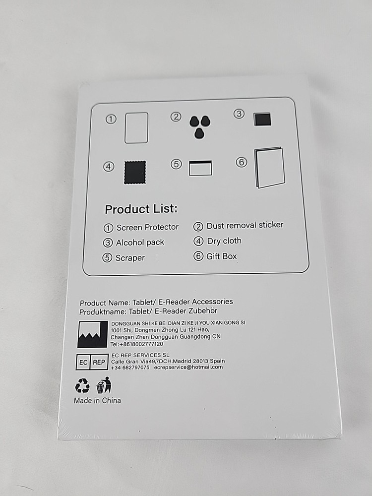 Cobak Screen Protector