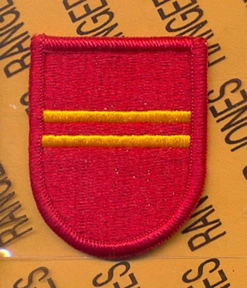 2nd Bn 319th Field Artillery Bn Airborne beret flash patch m/e #2