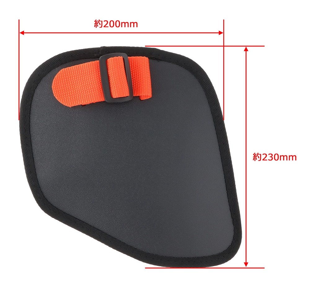 Support pad for Takagi KIRIMARU engine brush cutter
