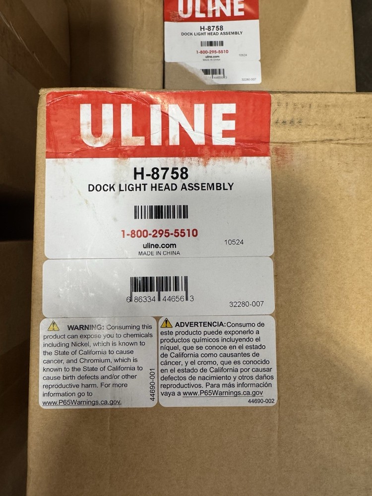 H-8758 Dock light head