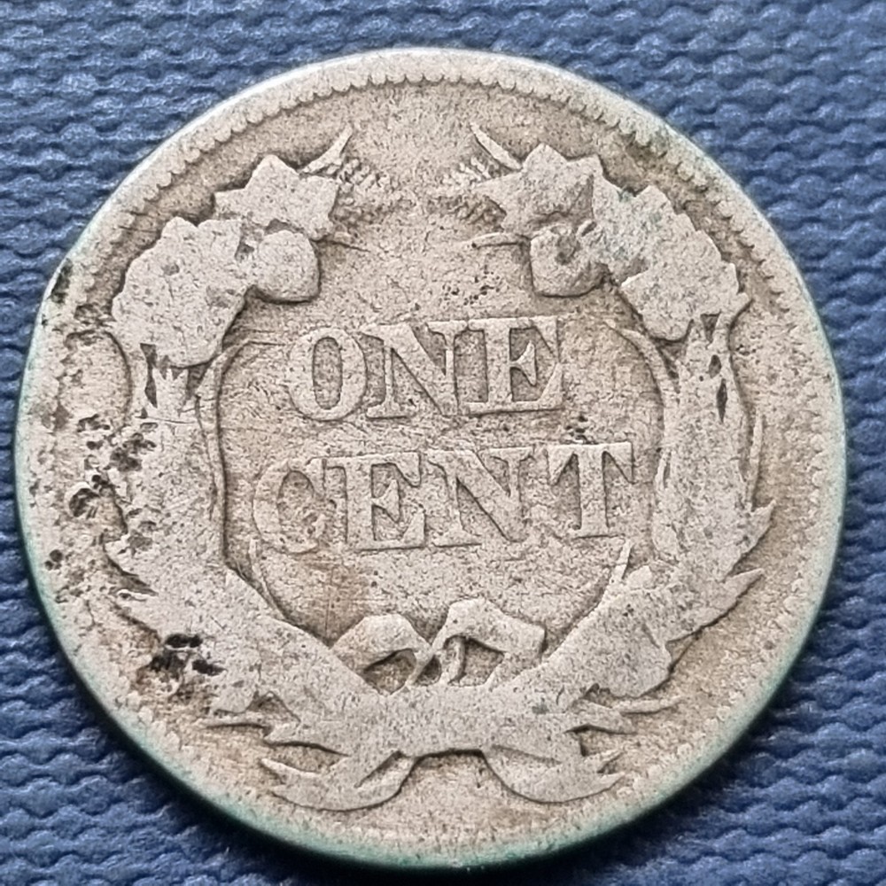 1858 Flying Eagle Cent 1c Circulated #97081