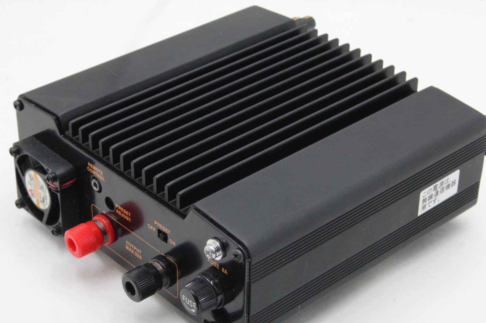 ALINCO DC DM-330MV Stabilized Power Supply 32A + Box Excellent Cond.