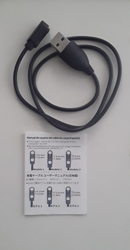 Smart Watch Magnetic Charging Cable.