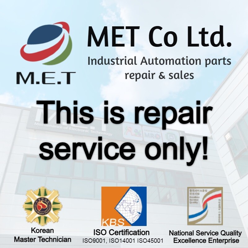 Repair ticket for RS1A03AA