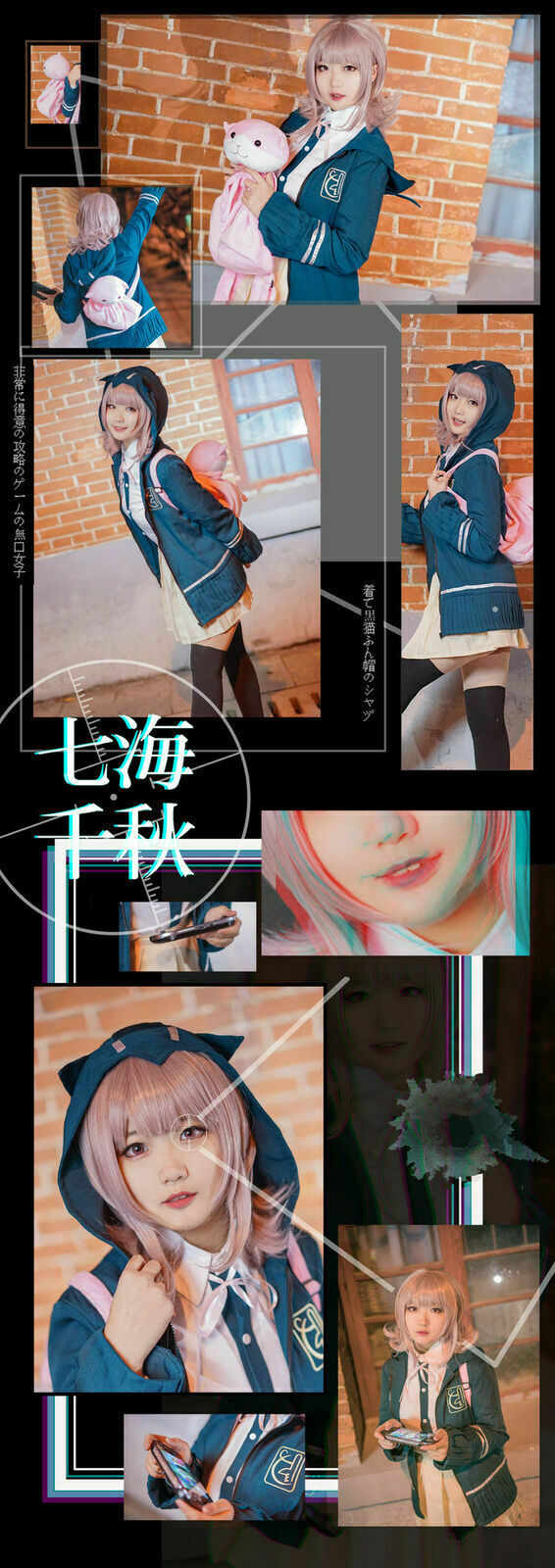 DanganRonpa Chiaki Nanami Halloween Cosplay Costume Uniform Fancy Dress