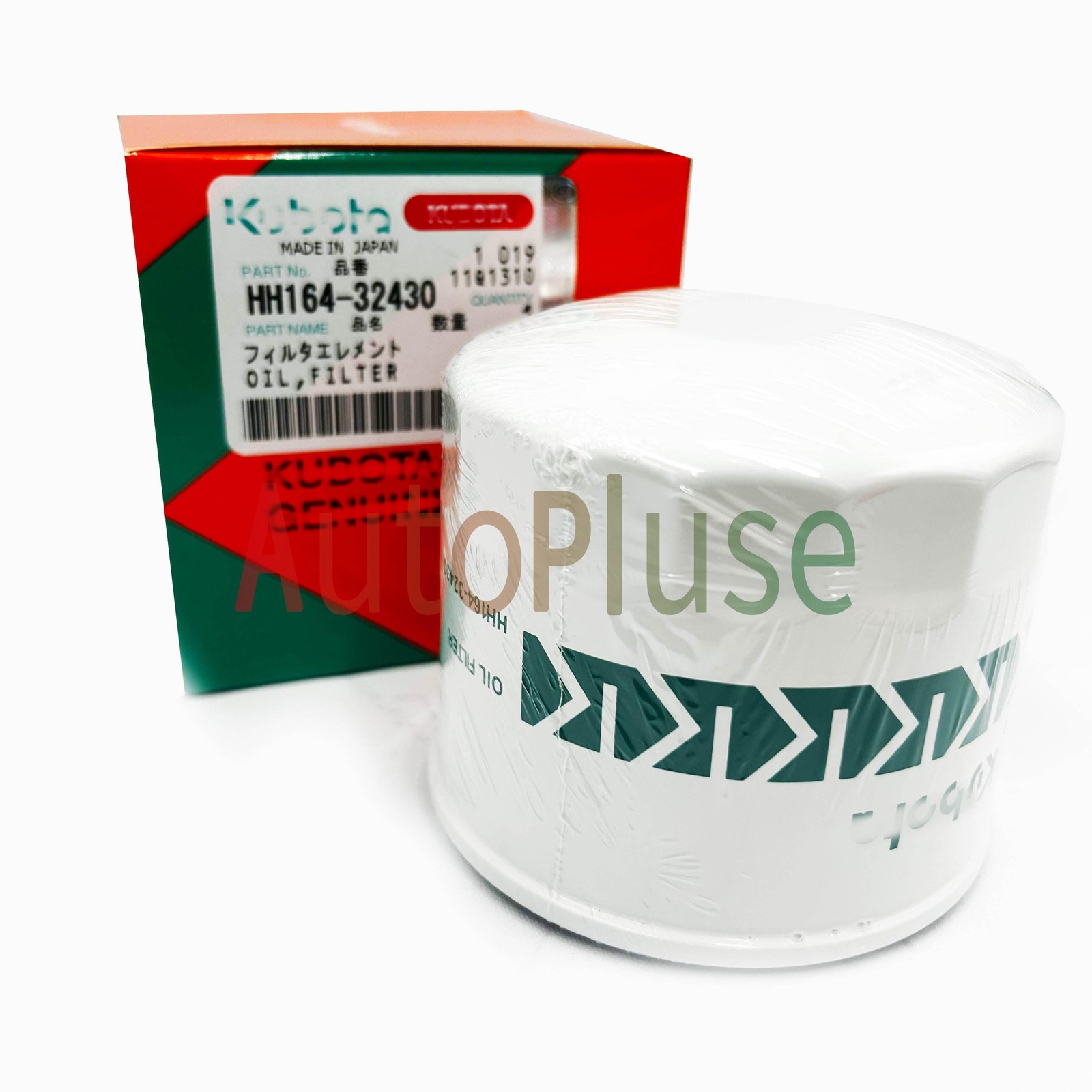 For Kubota KX040-4 Mini Excavator Maintenance Filter Kit RD411-62210 HH164-32430