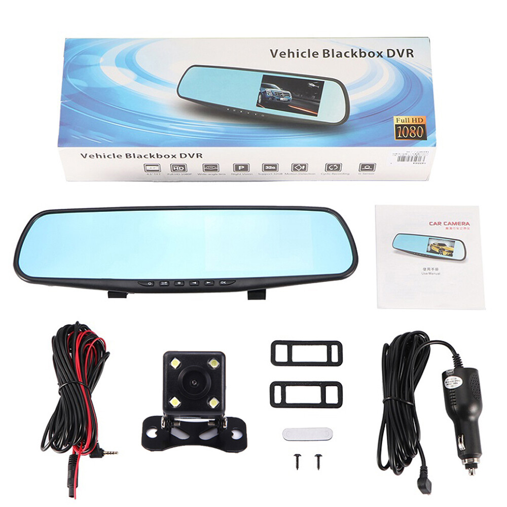 4.5" Car Backup Camera Mirror Dash Cam Recorder Rear View Reverse Parking System