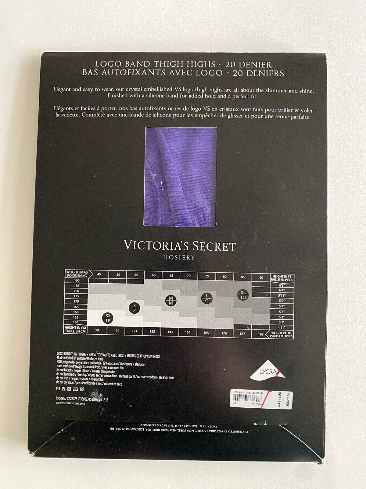 Victoria's Secret VERY SEXY Crystal Stockings Thigh Highs Purple VS Shine Small