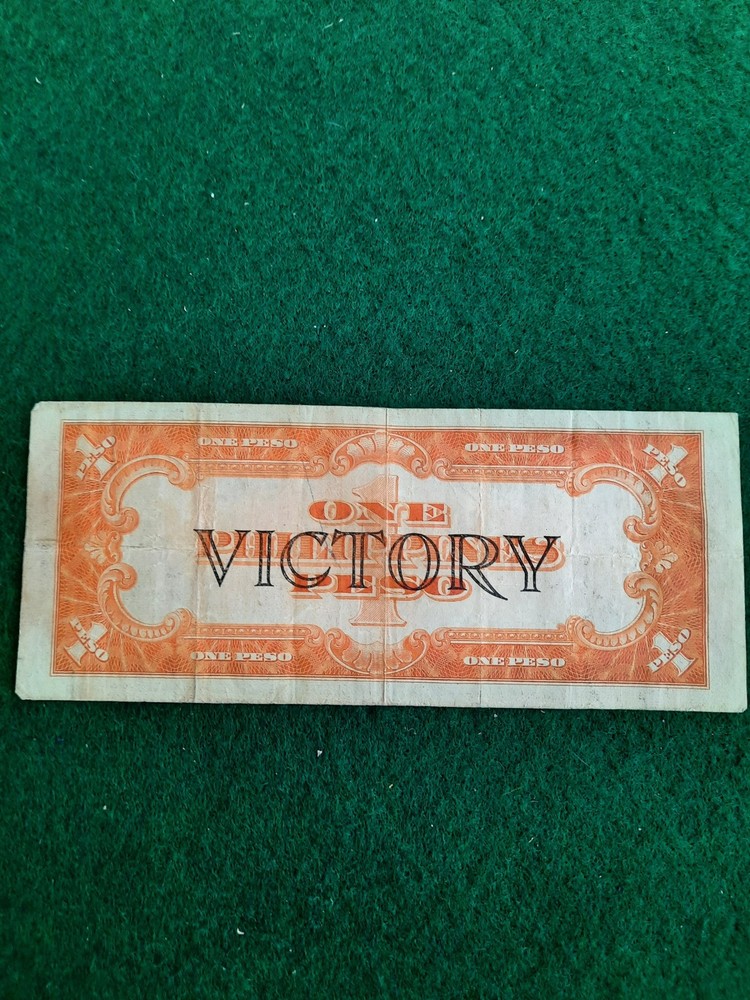Philippines One Peso Victory Note Series No. 66