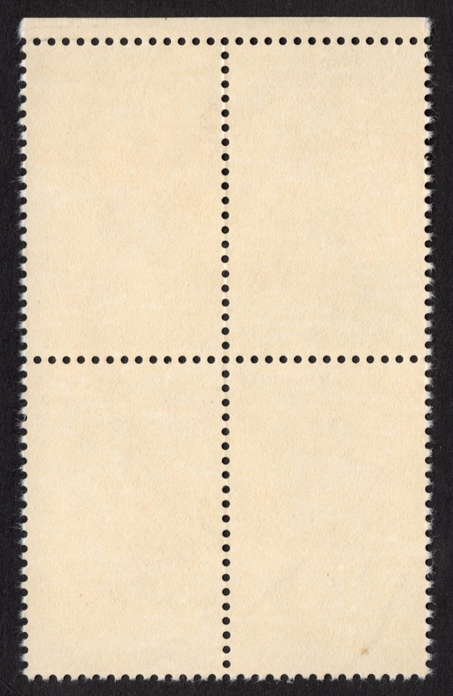 US # 2249 *MINT OG NH { DRAMATIC COLOR SHIFT ERROR VAR BLOCK } 22c JEAN BAPTISTE