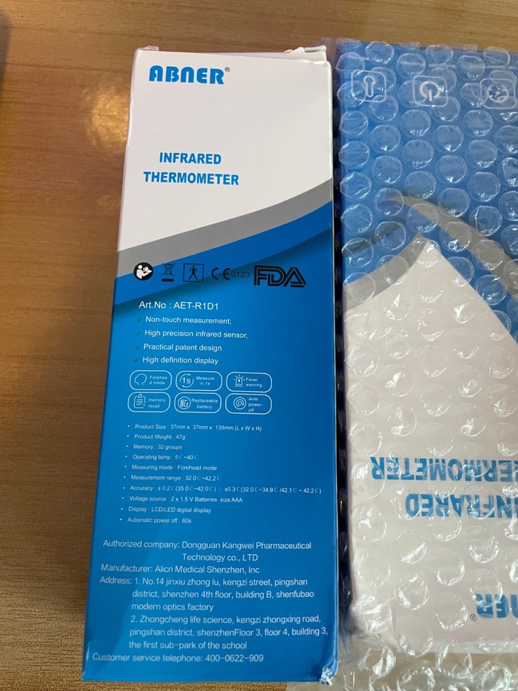 Infrared Digital Non-Contacted Ear & Forehead Celcius Thermometer (4 Units)