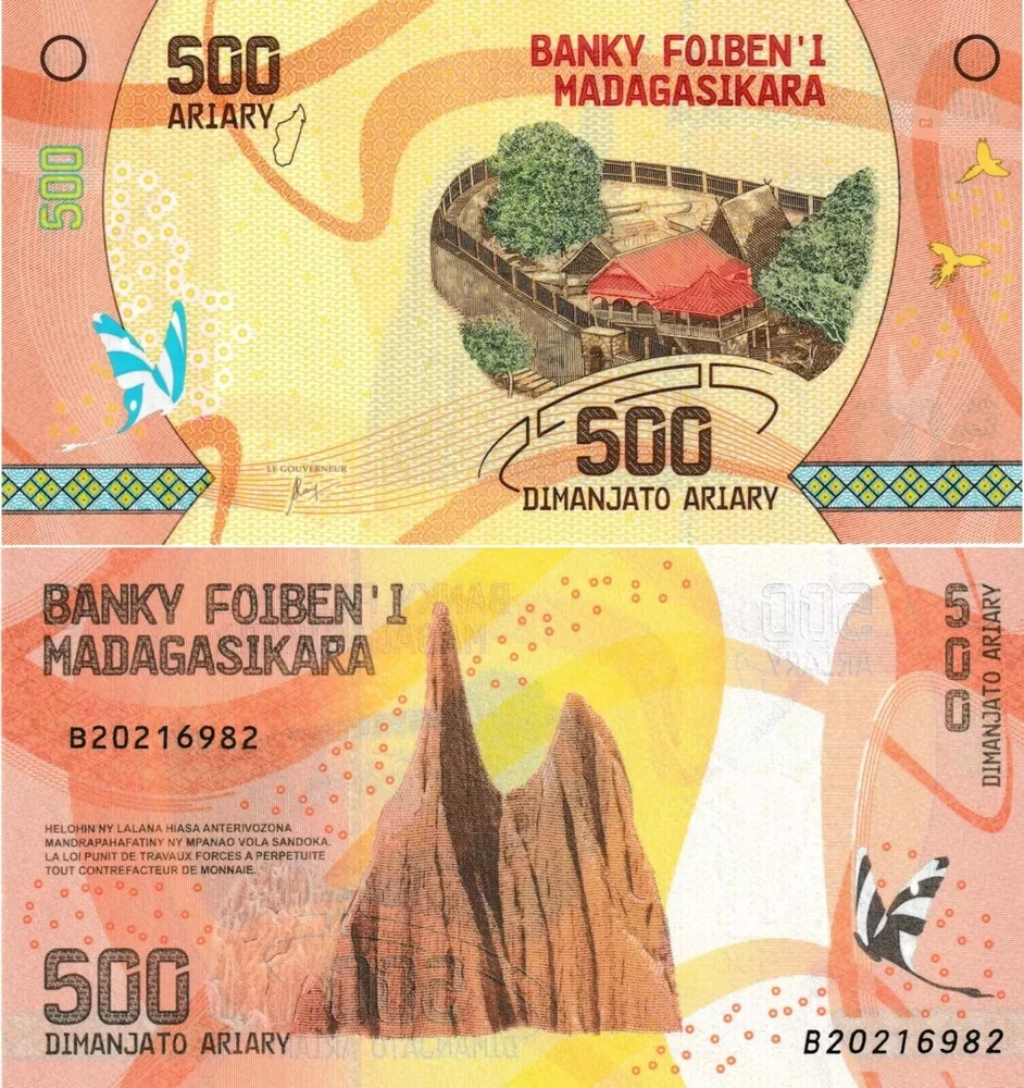 5 Worldwide aUNC/UNC Banknotes - Countries as Shown (44)