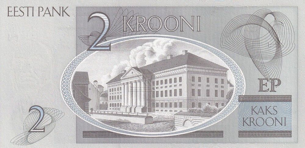 Estonia 2 Krooni 2007 Prefix ZZ Replacement UNC
