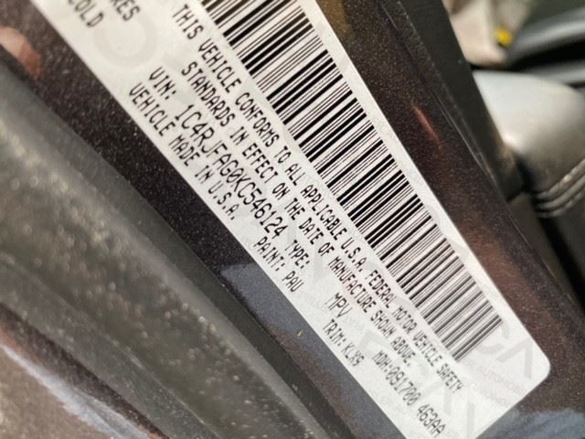 GRANDCHER 2019 Camera/Projector 974723