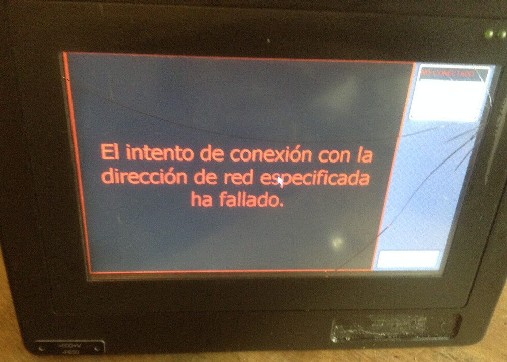 Cognex VisionView 700 Touchscreen 821-0004-2RB