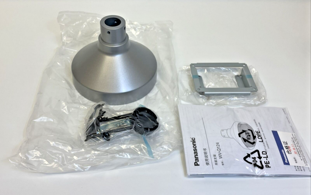 *NEW IN BOX* Panasonic WV-Q124 Ceiling Mount Bracket