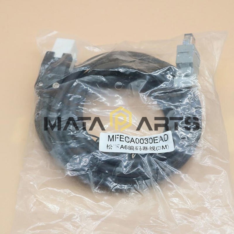 1PCS For Panasonic MFECA0030EAD A6 Servo Motor Encoder Cable 3M NEW