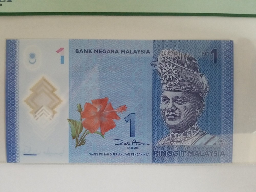 Malaysia 2012 1 Ringgit Bank Note Superb Gem New 67 PPQ PCGS Currency Sample