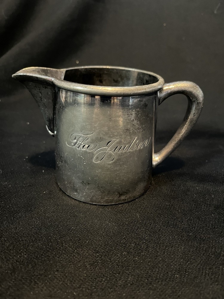 Barbour Silver Co. Quadruple Plate Jug 206