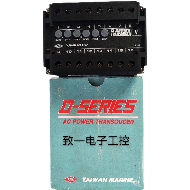 1pcs New INPUT TERMINALSLOGIC/28.2