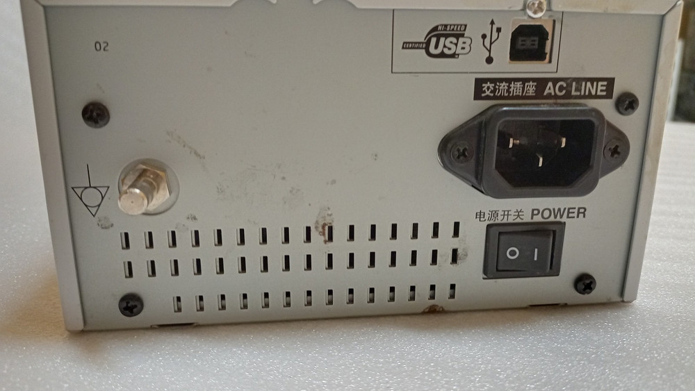 Mitsubishi P95DW-N(S) DIGITAL MONOCHROME PRINTER