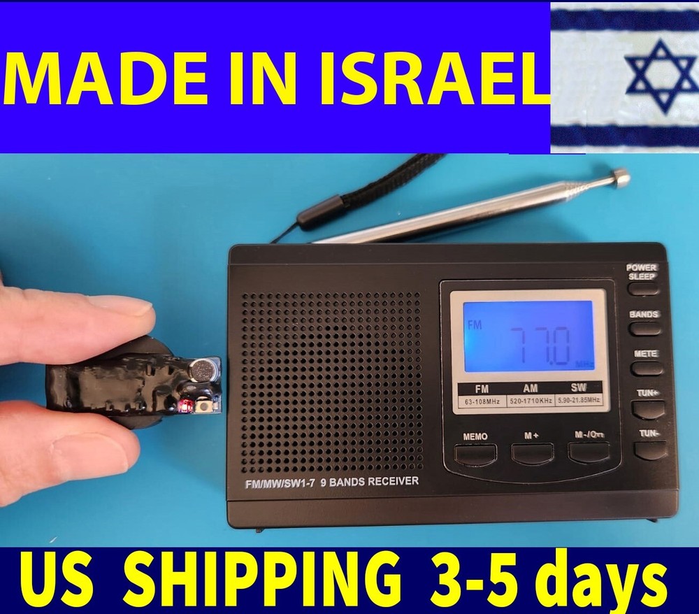 SET - Micro Spy Bug operating outside FM broadcasting area + special FM receiver